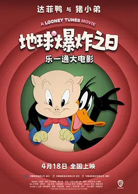 日韩城人免费