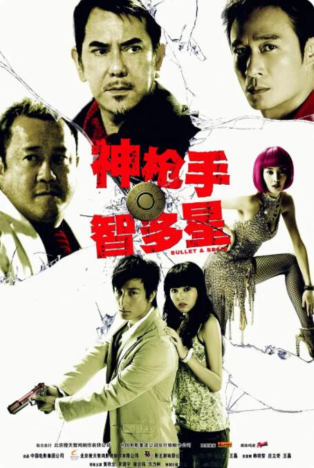 日韩城人免费