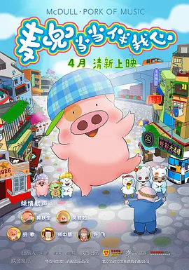 日韩城人免费