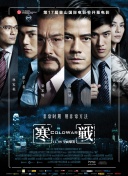 日韩城人免费